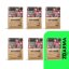 Espresso Blend 5+1 - Rozmiar opakowania: 5+1 (250g)
