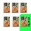 City Blend 5+1 - Veľkosť balíkov: 5+1 (250g)